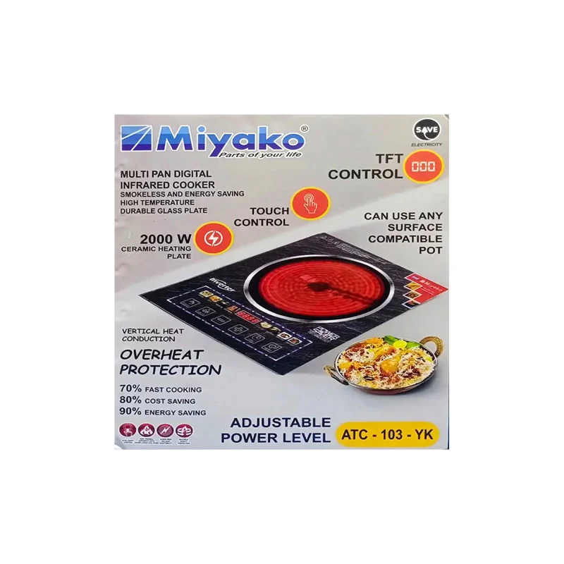 Miyako 103YK Infrared Cooker | Multi Pot (model ATC-103-YK) - Image 2
