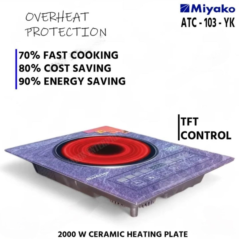 Miyako 103YK Infrared Cooker | Multi Pot (model ATC-103-YK)