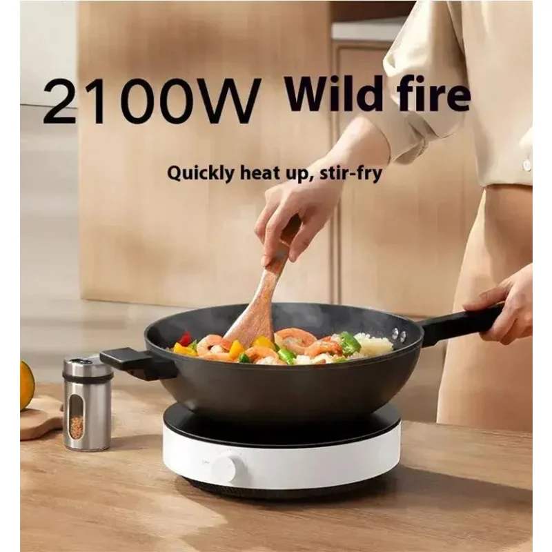 Xiaomi Mijia S1 Electric Ceramic Cooker-Black - Image 2