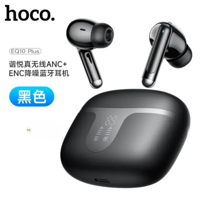 Hoco EQ33 Gem True Wireless Bluetooth Earbuds E0001 - Image 2
