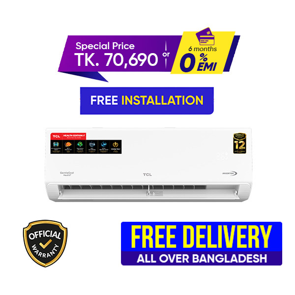 TCL 1.5 Ton GentleCool Health+ Full DC Inverter Air Conditioner (TAC-18CSD)